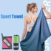 40x80CM Blue Grey Green Orange Swimming Gym Fitness Camping Running Beach Washcloth Towels Quick-Drying Sports Towel 3