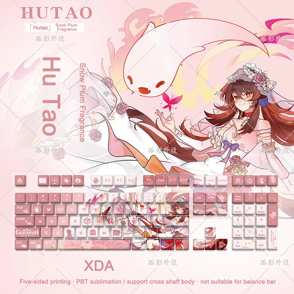 Genshin Impacto Hutao Keycaps Teclado Mecânico Anime Keycaps Perfil Cereja Pbt Dye-sublimação mx Switches 104 Chaves - Imagem 6