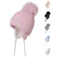 Winter Warm Knitted Baby Hats for Girls Pom Pom Kid Toddler Boys Beanies Cap with Fleece Lining