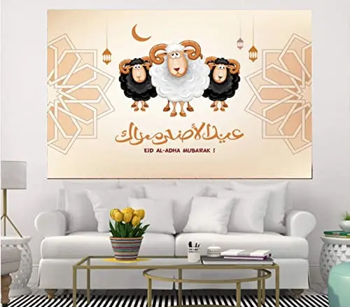 Eid al Adha ̽ ٶũ 󸶴 Ƽ ũ, Ȳ ,   Ÿ 縷   