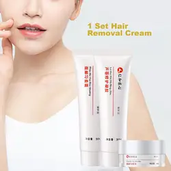 1 Set Hair Removal Cream Painless Clening Skin Effective Plant Herbal Face Hair Beard Remove Cream for Female