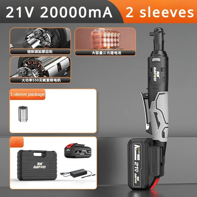 21V 16.8V cordless electric wrench 3/8 inch large torque right angle ratchet wrench impact drill disassembly nut car repair tool zd1200 pneumatic impact wrench automotive repair tool high torque industrial thread disassembly and assembly pneumatic wrench