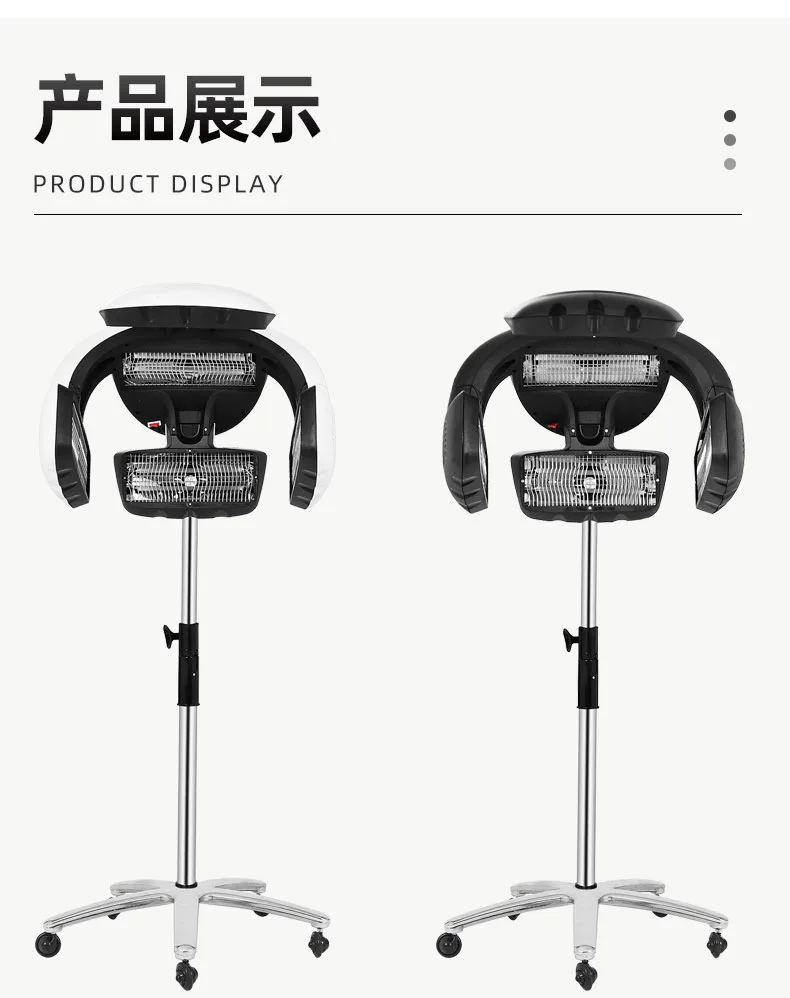 Flying saucer hairdressing heater barber shop hair dryer perm heating machine cold perm machine