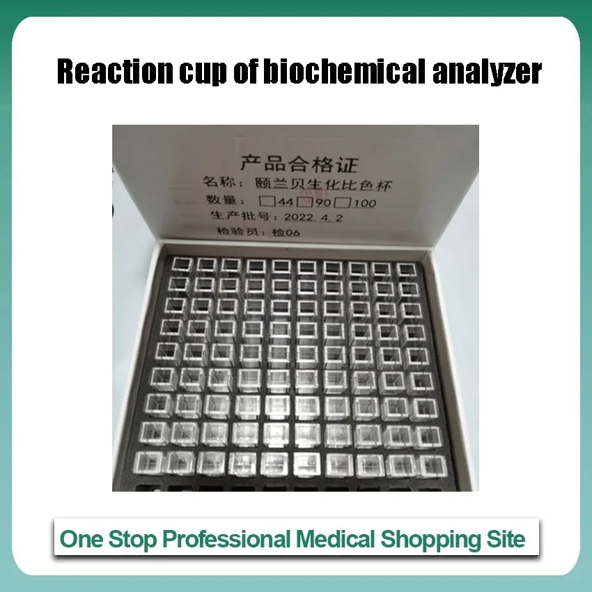 

For Bioelab ES200 AS280 AS380 AS480 Biochemical Analyzer Cuvette Reaction Cup