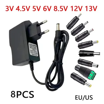 อะแดปเตอร์แปลงไฟ DC 5V 12V 24V รองรับไฟ 5V 6V 8V 9V 12V 13V 15V 1A 2A 3A AC 110V - 220V ปลั๊กอเนกประสงค์สำหรับเต้ารับไฟบ้าน พร้อมหัวต่อ 8 แบบ ขนาด 5.5x2.5 มม. 1