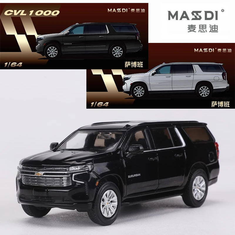 Modèle Voiture 1:64 Chevrolet Suburban SUV - Métal Moulé Par 596Model - Édition 2023 - Taille Réaliste
