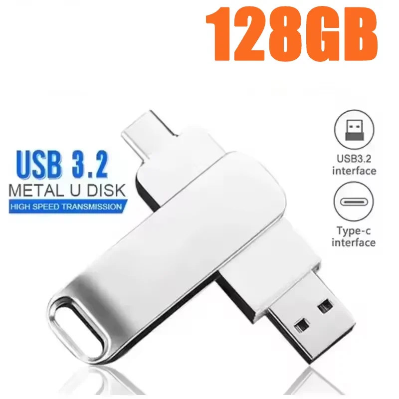Ultra-Fast Waterproof USB 3.2 Metal Flash Drive - Dual Type-C Memory Stick for Versatile Data Transfer (256GB/512GB)