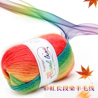 Rainbow color wool segment dyed clothes wool thread upgraded version color gradual change color wool 1pcs 2