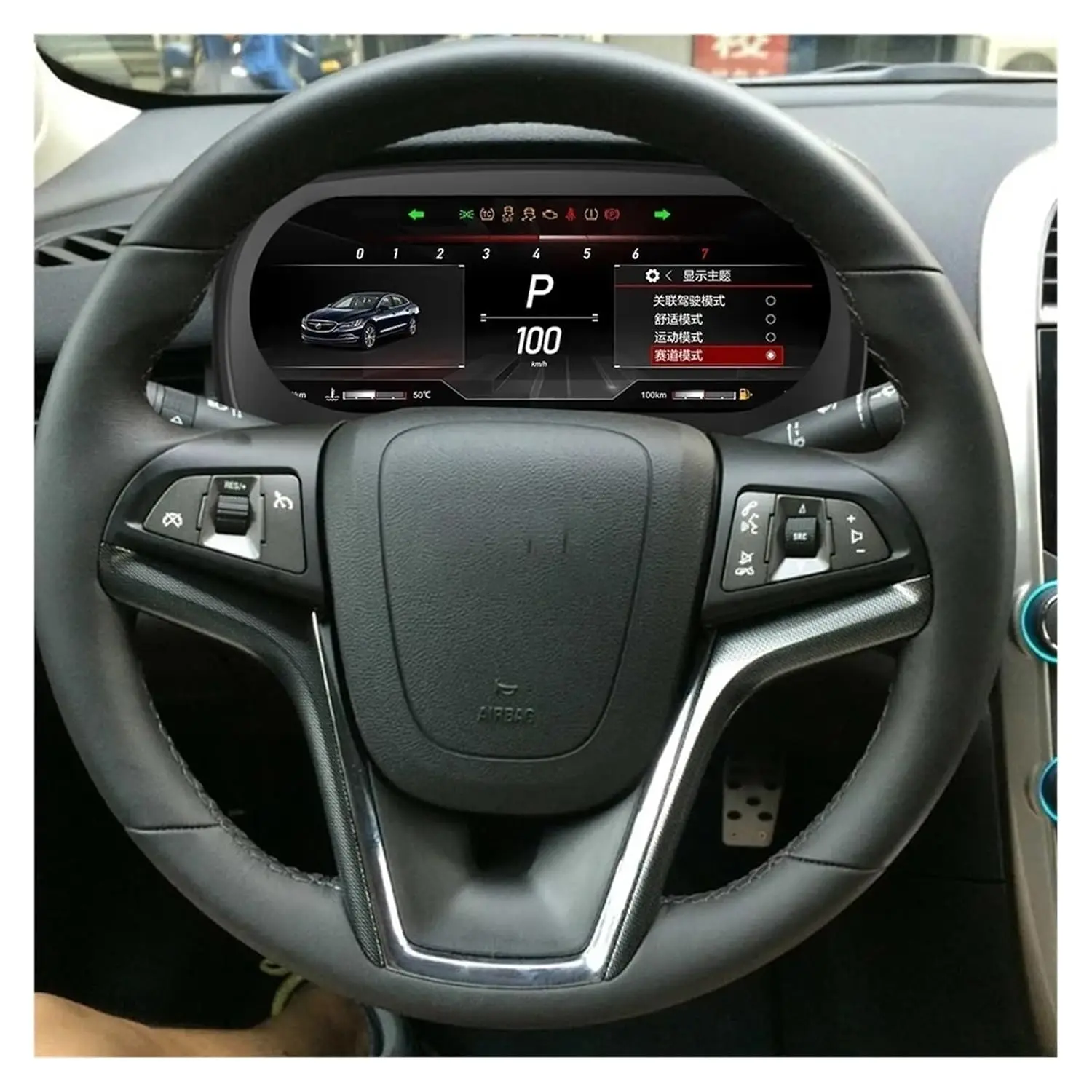 Panel de Instrumentos LCD de 12.3 Pulgadas para Chevrolet Malibu 8.ª Generación 2009-2014, Velocímetro Digital para Automóvil, Panel de Cabina Virtual 5