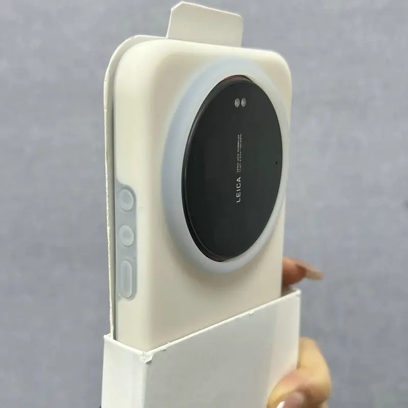 Xiaomi 17 Ultra Shockproof Silicone Case - Skin-friendly, Dirt-resistant, Anti-drop Protective Cover