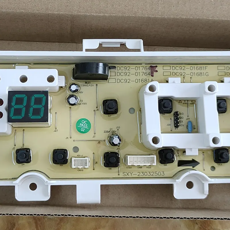 dsc-products