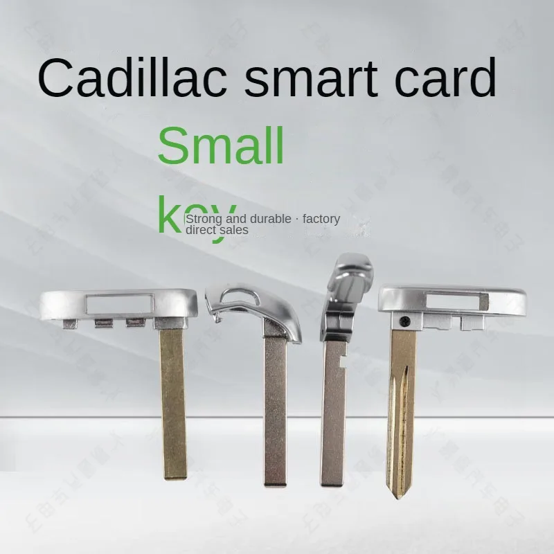 Suitable for Cadillac smart card endears/ATSL/XT5 / XT4 / CT6 intelligent mechanical small keys