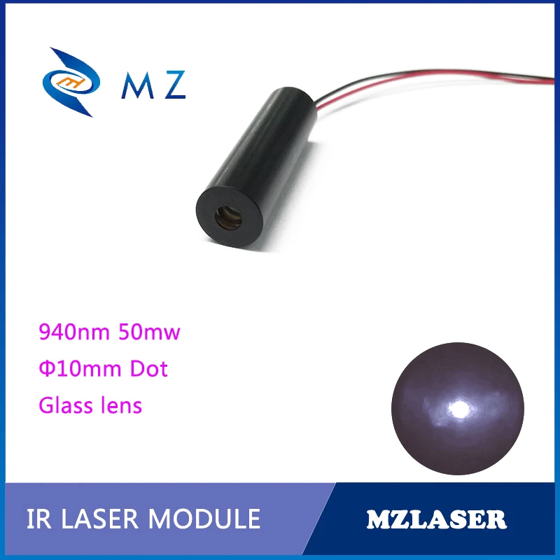 940nm 50mw  dot IR laser module  Industrial grade infrared laser module APC constant power drive circuit 4 5 infrared laser zero reset 5 5 red dot calibrator laser zero reset laser pointer high power red dot calibration instrument