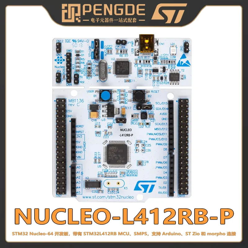 

Детская плата для разработки STM32L412RBT6 MCU