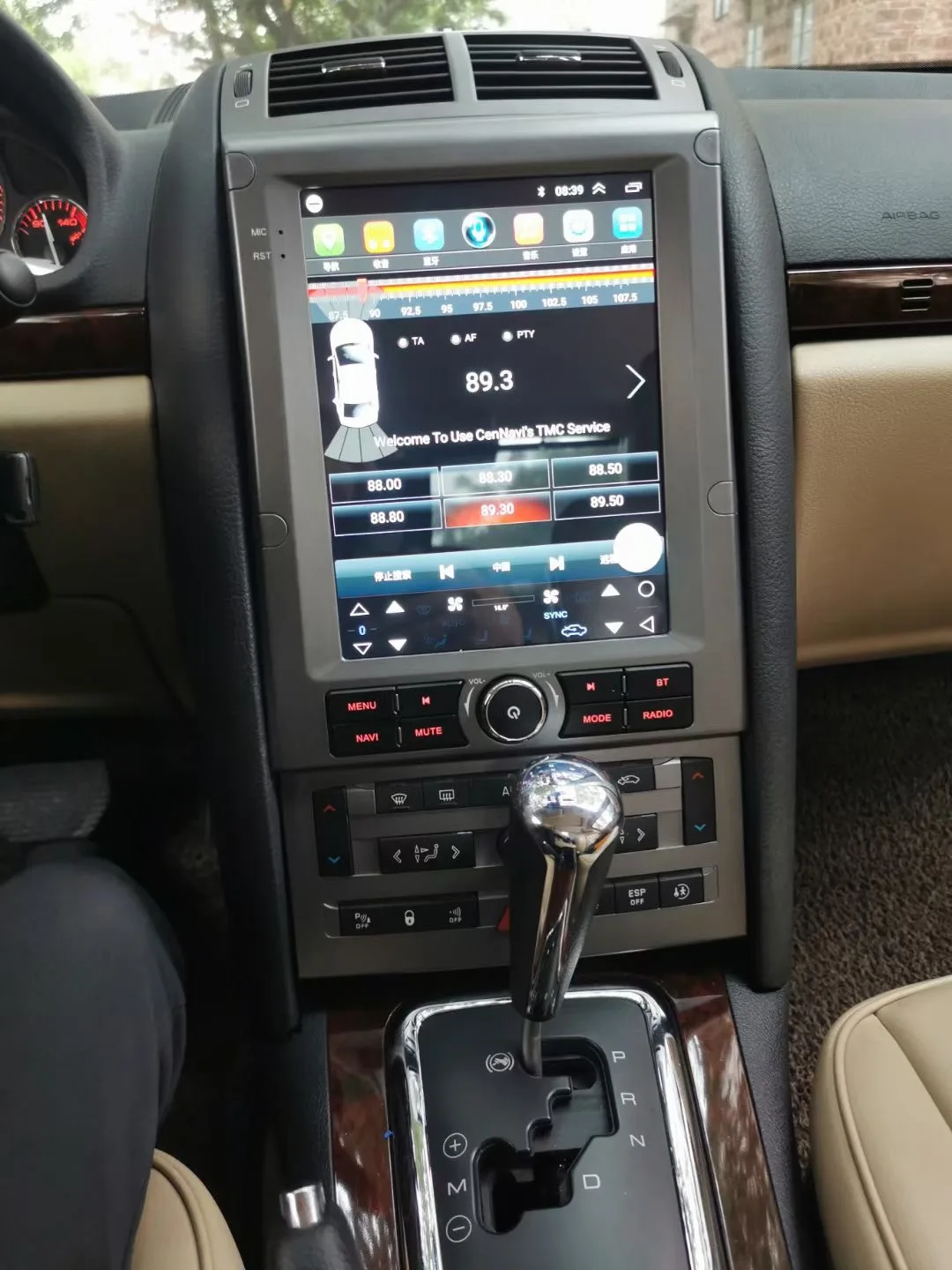 Car Stereo GPS Navigation for Peugeot 307 Bluetooth Multimedia Autoradio  Auto Radio Sat Nav GPS Headunit car DVD Player - AliExpress