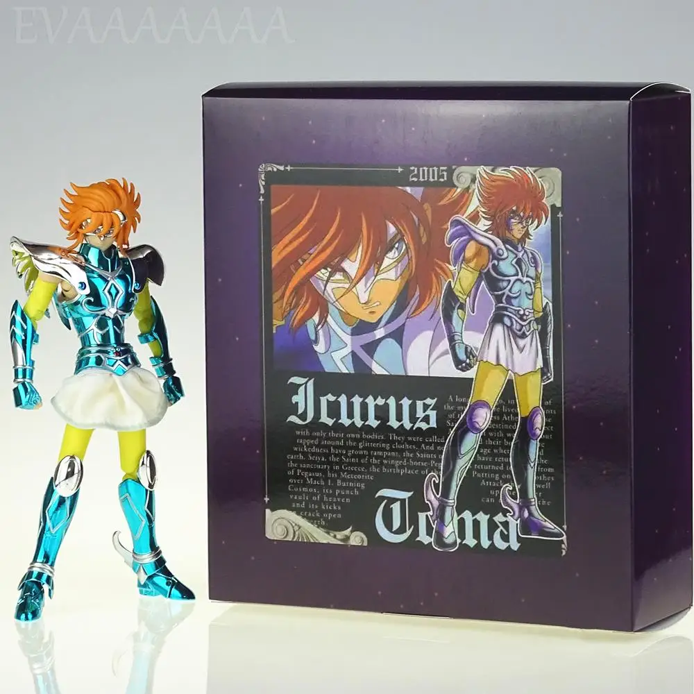 暮らしに便利なアイテム Seiya Saint Model CS Myth Icarus Touma Angel EX Cloth 洋書