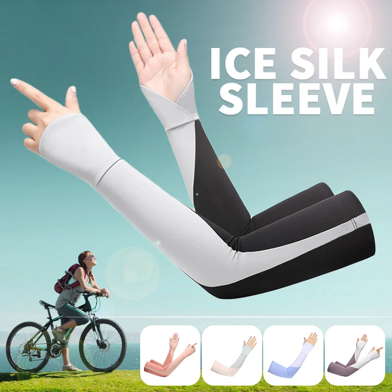 Summer Ice Silk Sunscreen Sleeve Women Outdoor Sports Riding Running UV Sun Protection Arm Sleeve Unisex Elastic Driving Gloves men women multifunctional running zipper closure sun protection with pocket ice sleeve nylon outdoor cycling arm cover guard