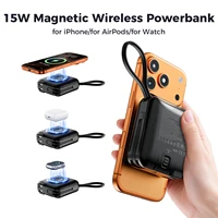 15000mAh Magnetic Wireless PowerBank Type-C 45W Fast Charging with Dual Cables AC Plug for iPhone 17 16 15 Airpods watch