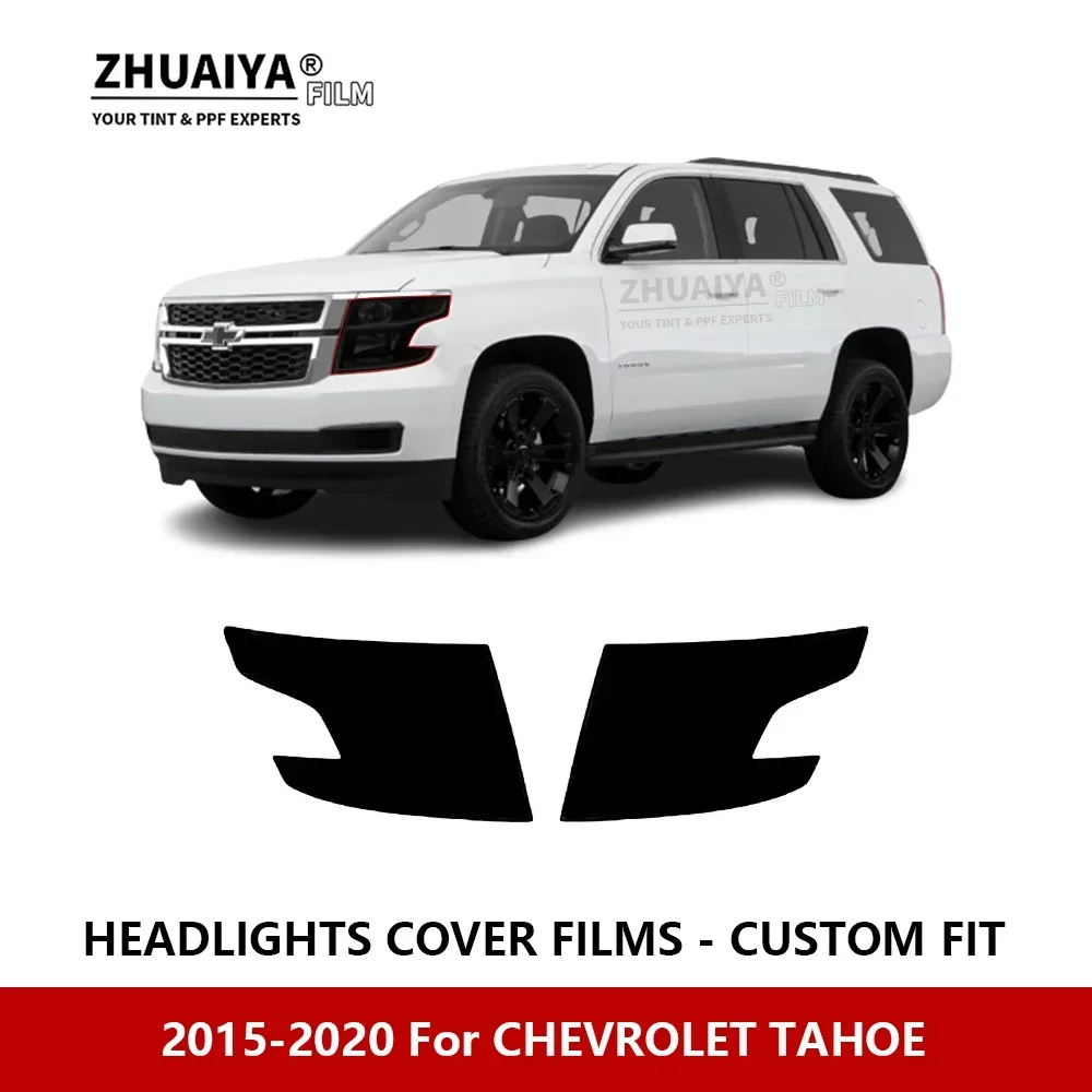 

Защитная пленка для фар CHEVROLET TAHOE 2015-2020 с защитой от царапин