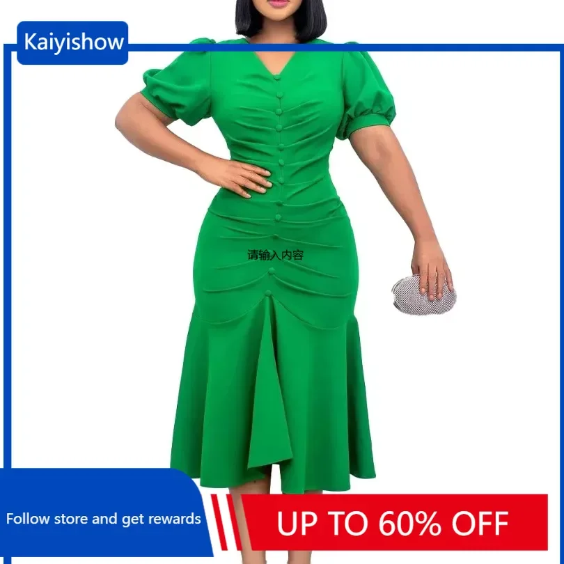 Новое поступление весна 2024