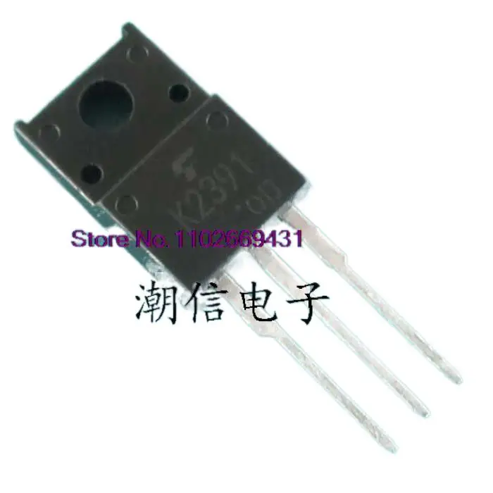 

5 шт./партия K2391 2SK2391 20A 100V оригинал, фотосессия. Power IC