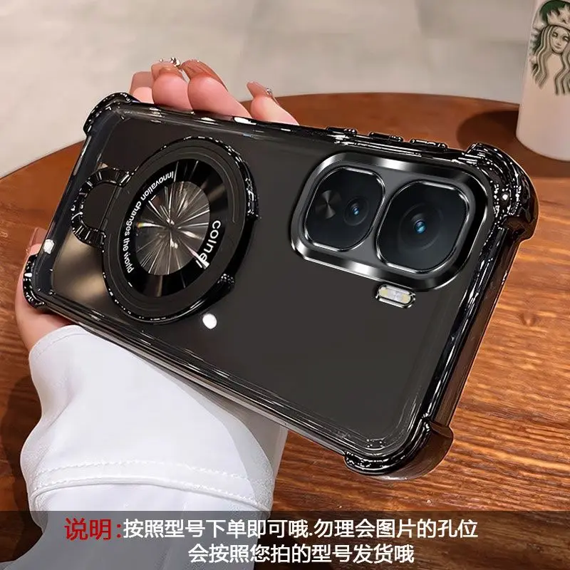 Magnetic Holder Shockproof Transparent Silicone Case with Camera Protection