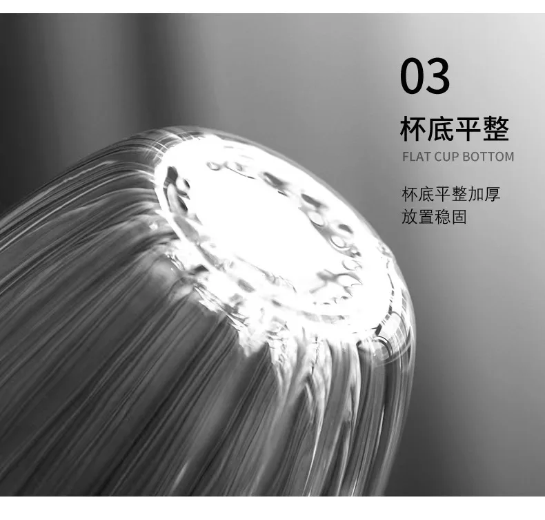 Flat Cup Bottom adds Stability 