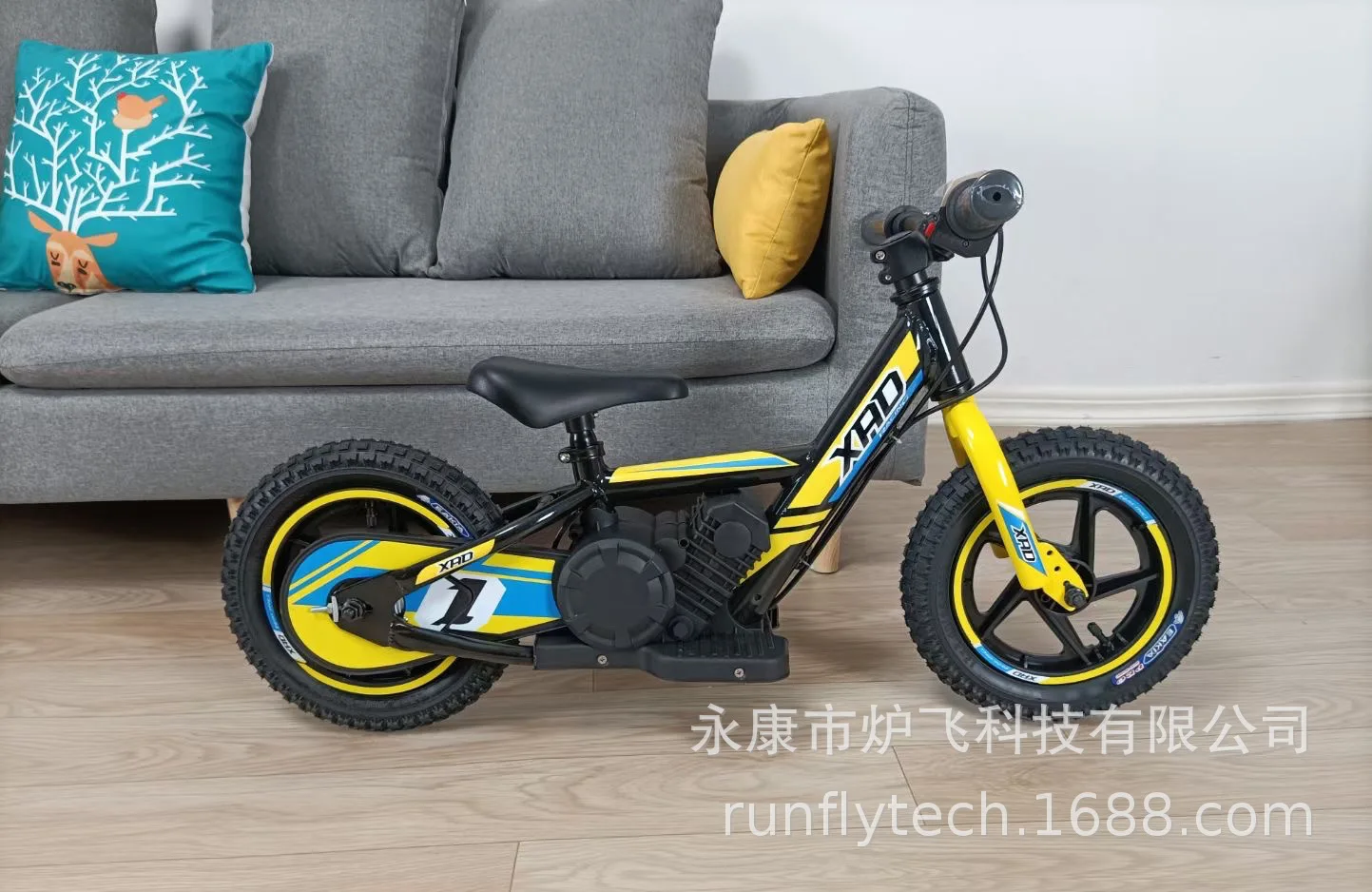 12inch kids bike 35.jpg