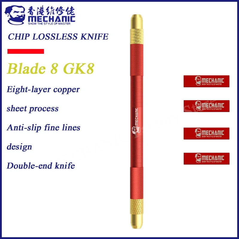 

MECHANIC GK8 Glue Removal Blade Set Phone Repair Weld Pad Blade Mezzanine Craft Motherboard Repair Degumming Handmade Knife
