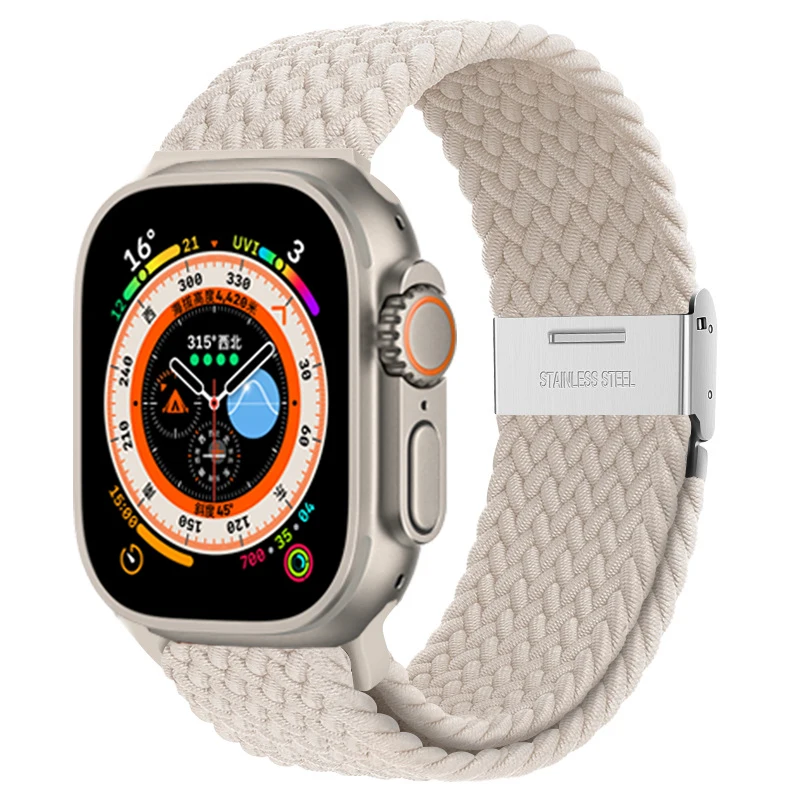 Braided Solo Loop Watch Strap Bracelet
