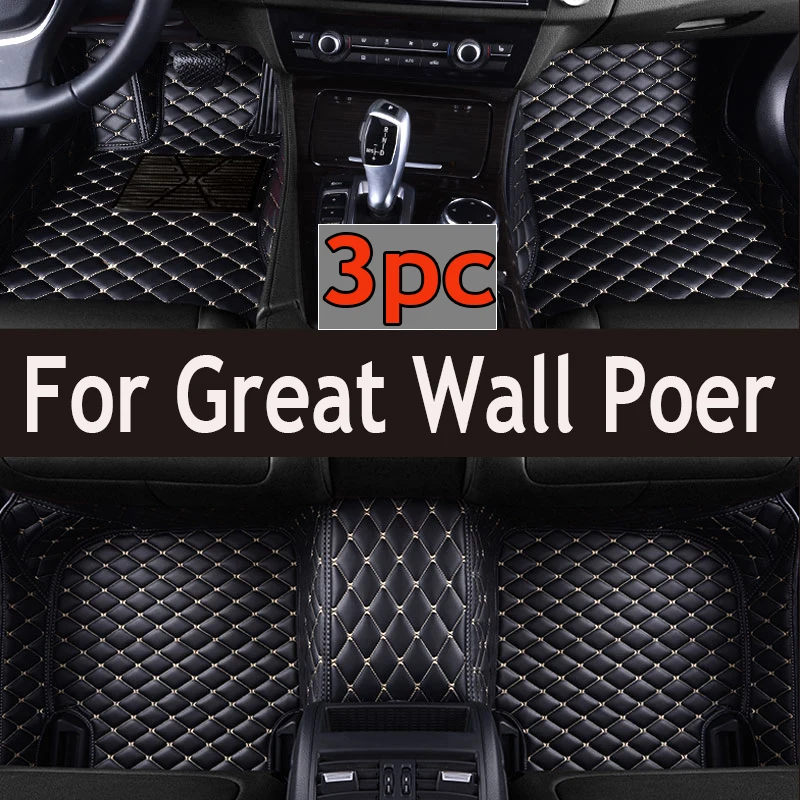 

Car Floor Mats For Great Wall Poer Four Doors 2019 2020 2021 2022 Custom Auto Foot Pads Carpet Cover Interior Accessories