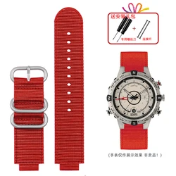 Premium Men's Nylon Watch Strap - 24x16mm, High - Quality Strap Accessory - 24mm - 16mm (Red silver)