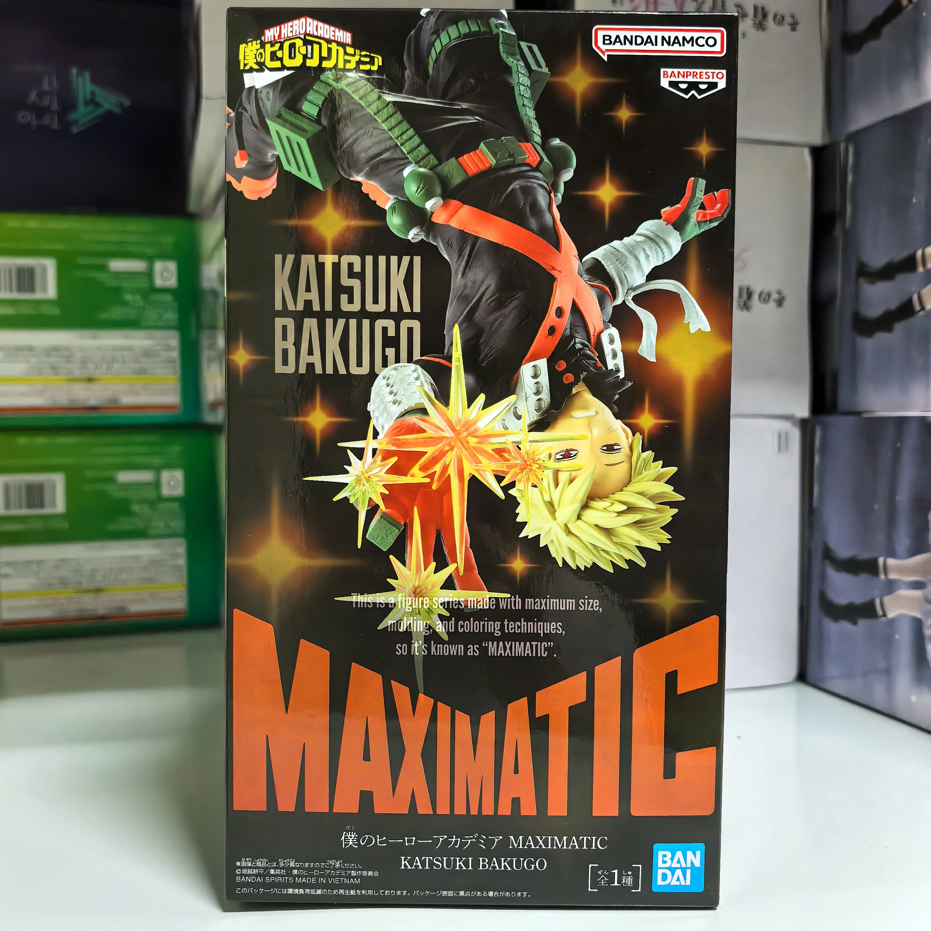 Original BANDAI MAXIMATIC KATSUKI BAKUGO Action Figure Toys
