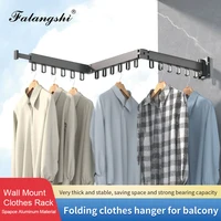 Folding Clothes Hanger Retractable Cloth Drying Rack Indoor&Outdoor Space Aluminum Household Clothes Organization WB3027 1