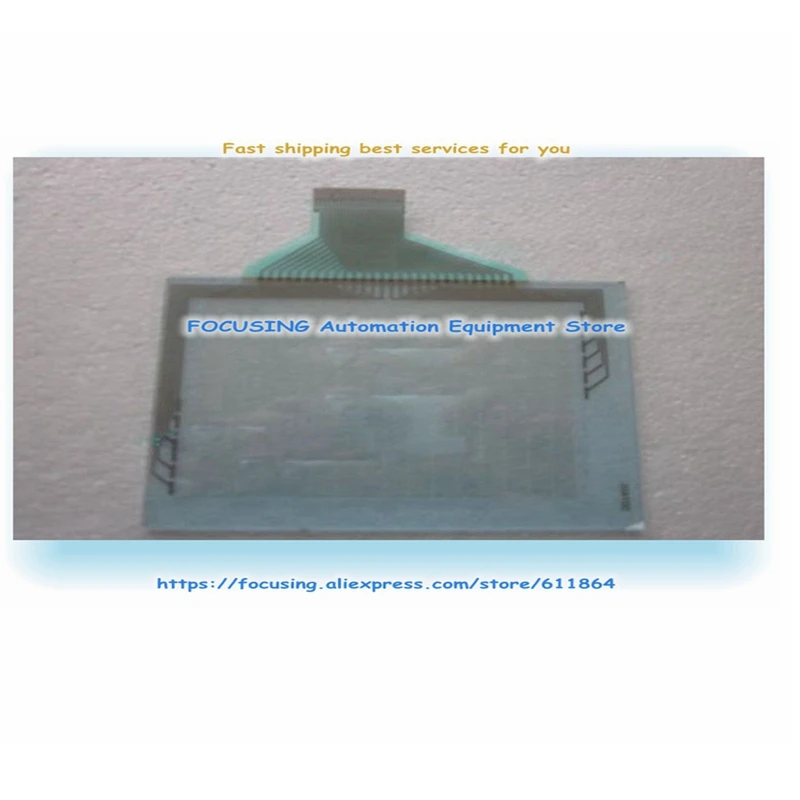 

Фотообои с сенсорным экраном