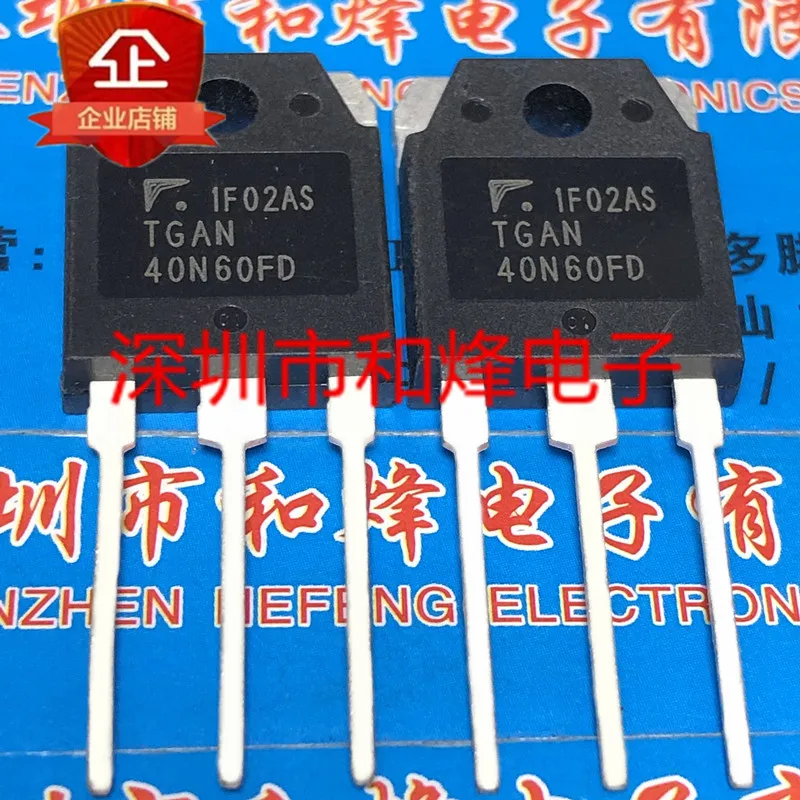 

Original 6PCS/lot TGAN40N60FD TO-3P IGBT 600V 40A