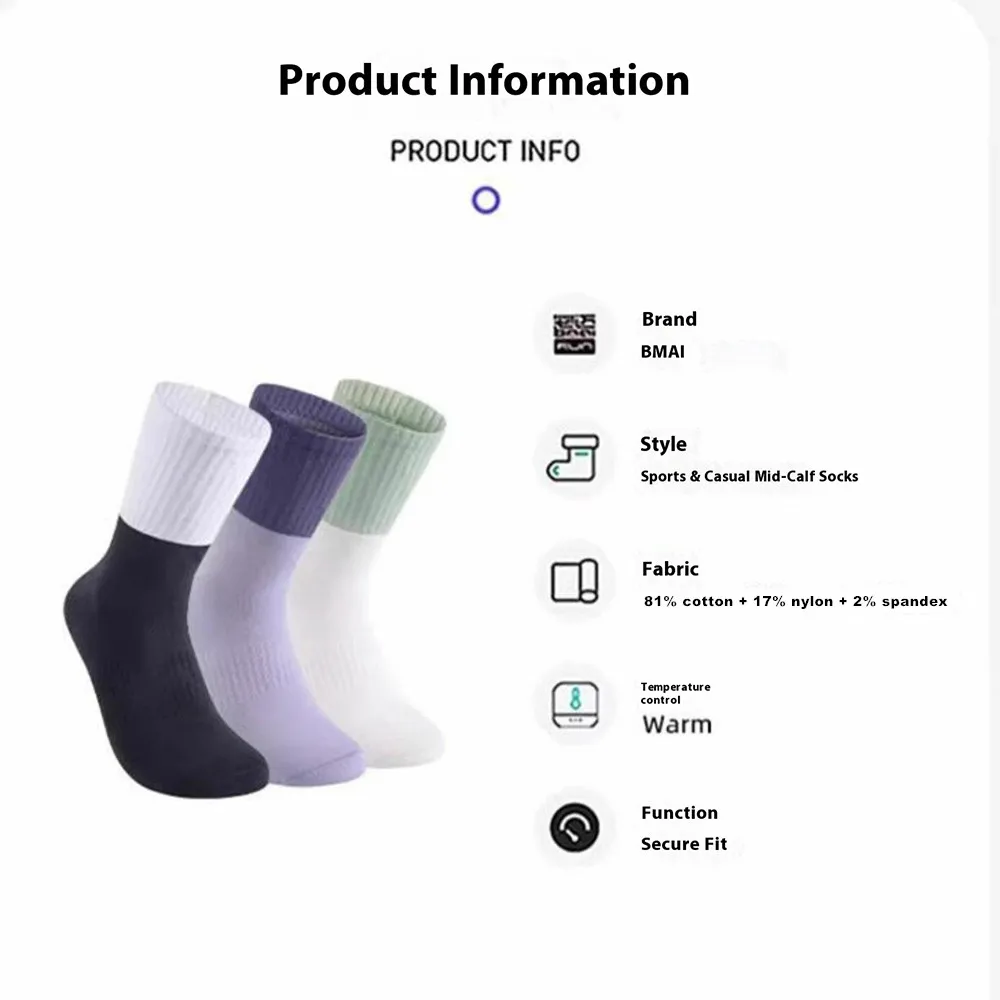 BMAI BM-PRSG008 Unisex Breathable Athletic Cotton Sports Socks - Image 3