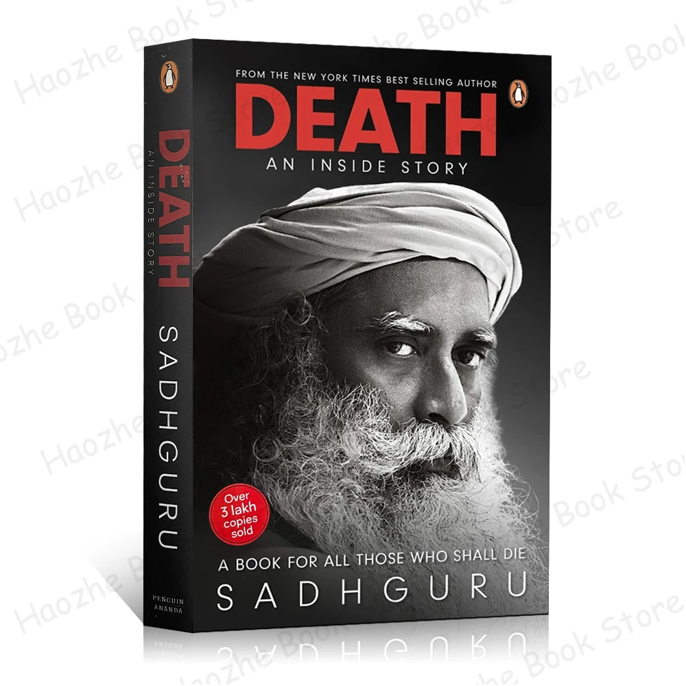 

Death; An Inside Story: A Book For All Those Who Shall Die Spiritual Self-Help English Book Paperback