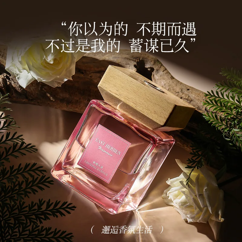 500ML fragrance bottle flower fragrance type continuous fire-free aromatherapy hotel home expansion rattan aromatherapy