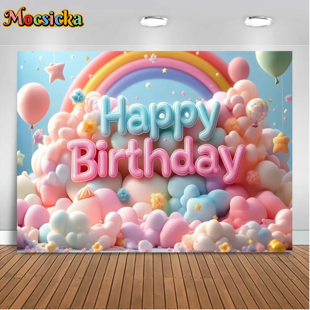 Mocsicka Photography Backgrounds Rainbow Balloons Clouds Cake Smash Birthday Party Children Portrait Photo Backdrops Studio