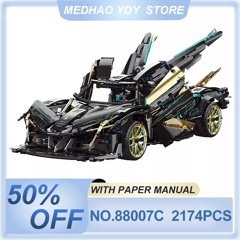 

Конструктор MOYU 88007C MOC, суперспортивная гоночная модель гиперкар, строительные блоки, кирпичи, игрушка-пазл, рождественские подарки на день рождения для детей