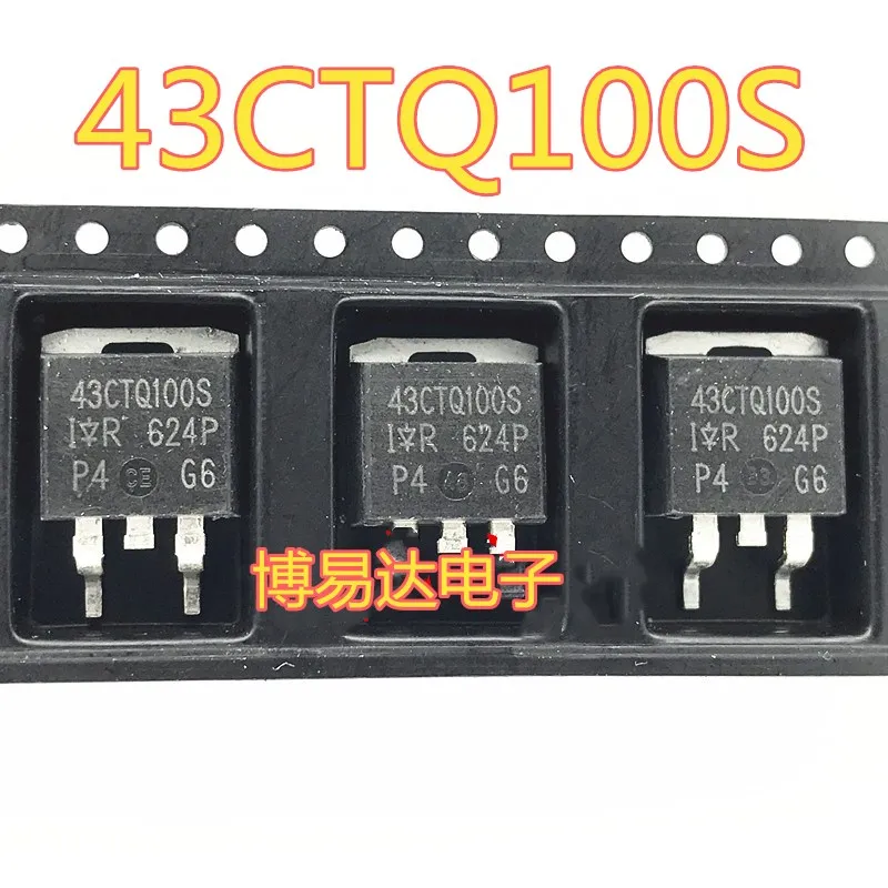 

10PCS/LOT 43CTQ100S 43CTQ100SPBF TO-263