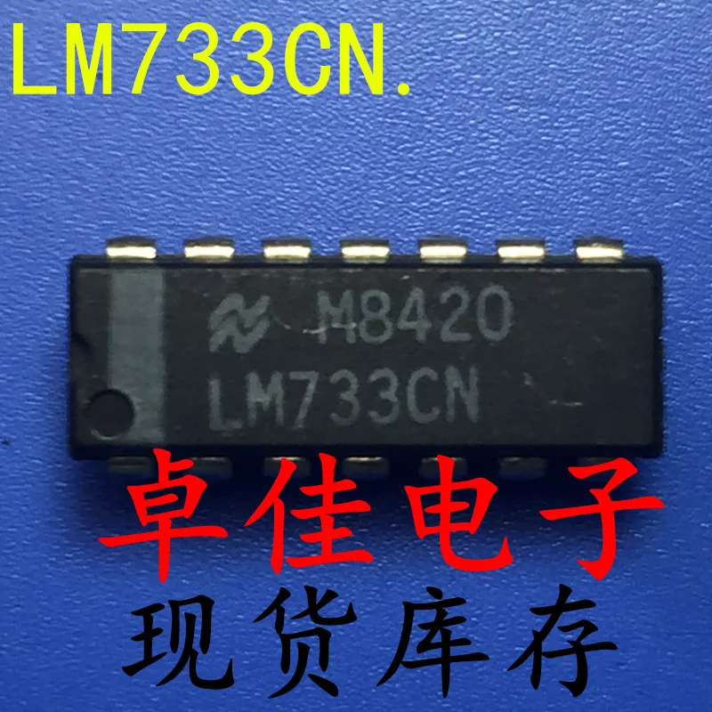 

30pcs original new in stock LM733CN.