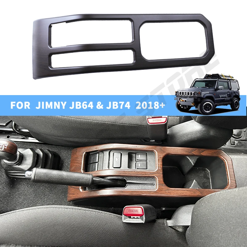 Car Interior Accessories Gear Gear Shift Handbrake Panel Cup Holder Cover Anti-Scratch For Suzuki J64 JB74 JC74 -