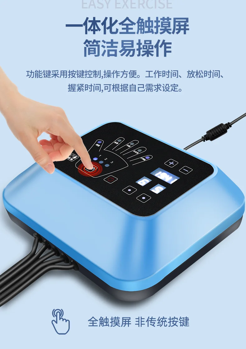 Left Hand and Right Hand Finger Rehabilitation Exerciser Robot Glove Stroke Hemiplegia Cerebral Infarction Training Equipment Tr 5