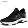 Summer Sports Inner Heighening Shoes Sneakers Men Elevator Shoes Height Increasing Shoes For Man Insoles 8CM Hidden Increase 5