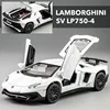 LP750 white nobox