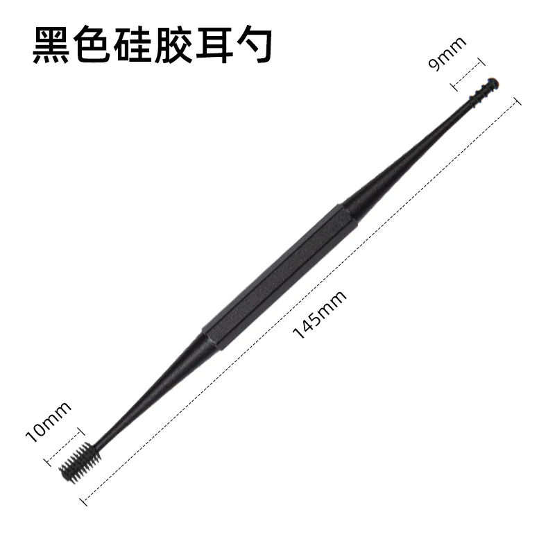 Ear Wax Cleaner Double-Sided Earpick Soft Silicone Spiral Rotating Ear Wax Remover Clean Tool
