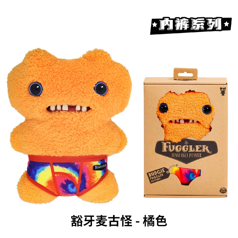 FUGGLER ファグラー 醜いモンスター ぬいぐるみ 人間のような歯 FUGGLER ファグラー 醜いモンスター ぬいぐるみ 人間のような歯