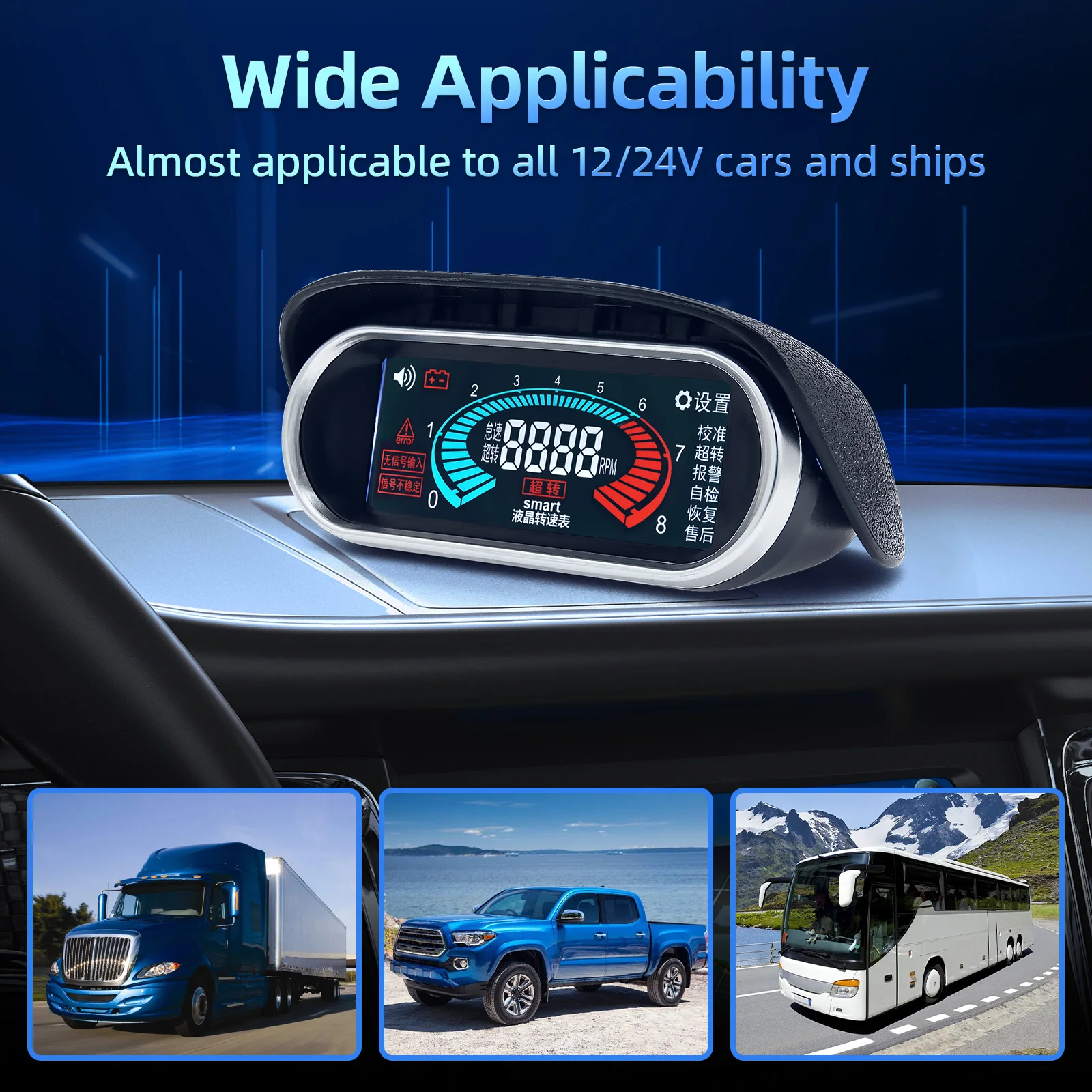 12V/24V Smart Digital Lcd Gauge 50-9999 Rpm Meter Contagiri 1-10 Cilindro Lcd Gauge Per Motore A Benzina Diesel